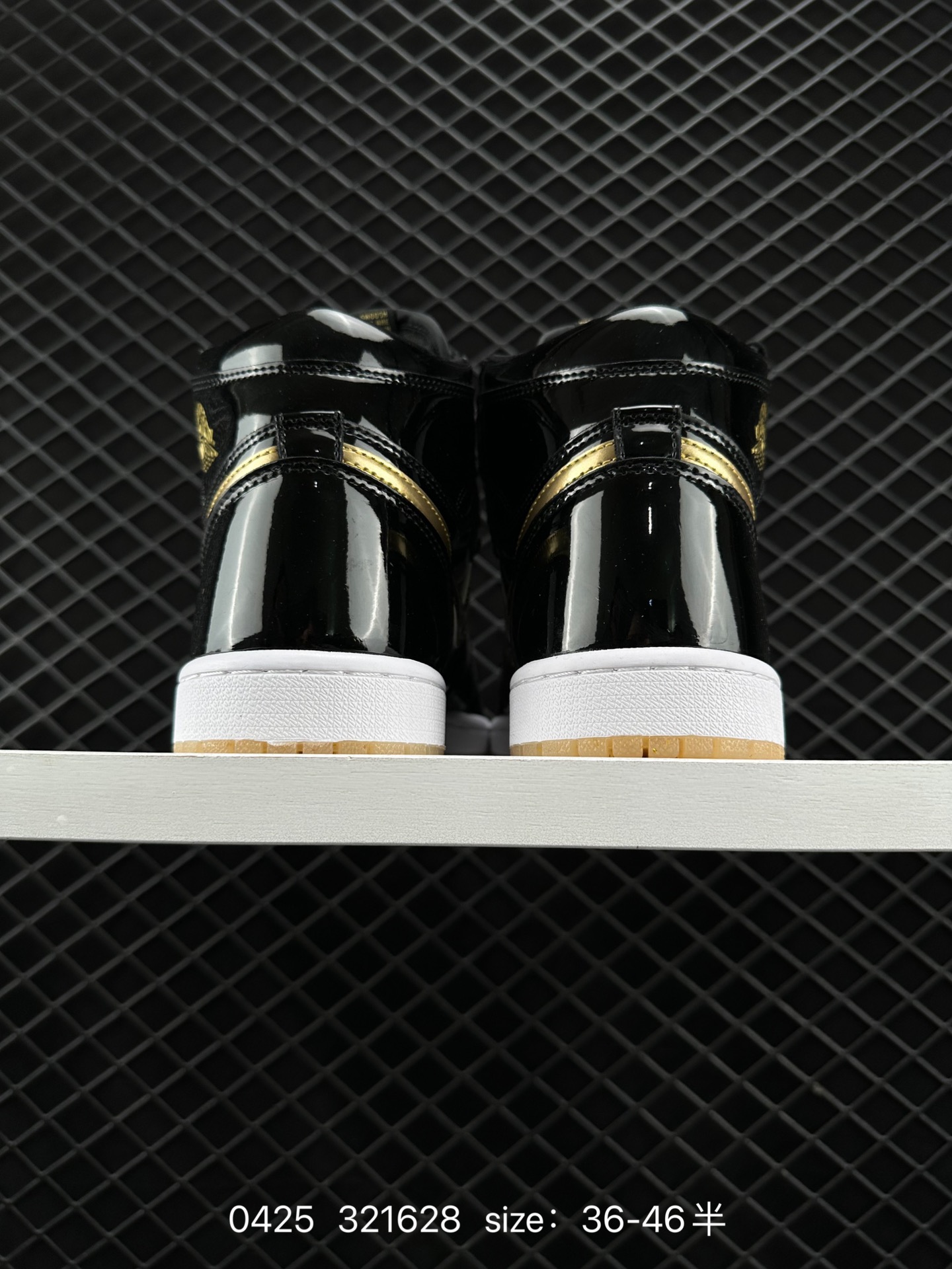 Nike Air Jordan 1 Retro High OG”Atmosphere“